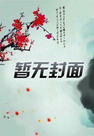 货车风扇转速怎么调节